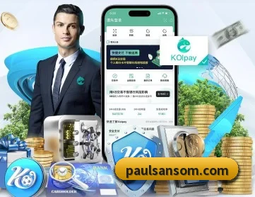 od体育网站 APP 深度功能